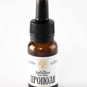 Βάμμα πρόπολης 10 ml