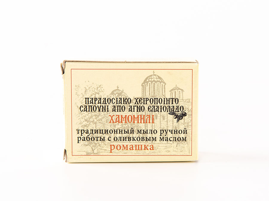 Σαπούνι Χαμομήλι - Image 3