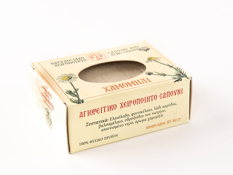 Σαπούνι Χαμομήλι - Image 2