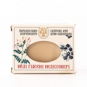 Σαπούνι μέλι γιασεμί καί μελισσοκέρι