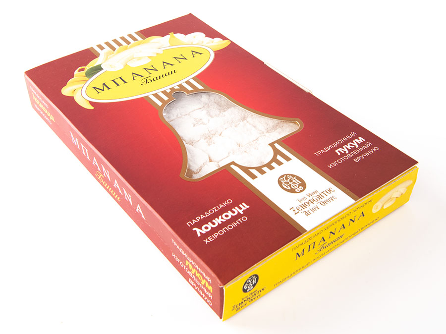 Λουκούμι μπανάνα μεγάλο κουτί - Image 2