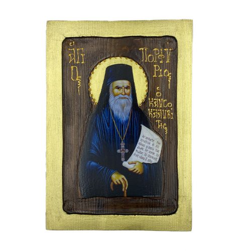 Άγιος Πορφύριος, σκαλιστή ξύλινη
